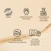 Firm-Focus Neck Mask