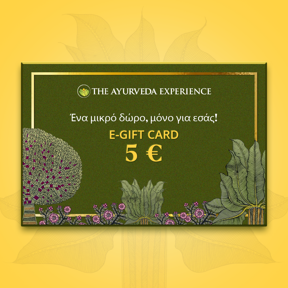 TAE-E-GIFT CARD